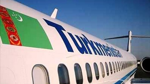 Türkmen Hava Yolları Kurumu Yeni Havaalanı İnşaatı İhalesi Açtı