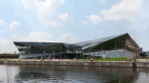 Siemens'in İlk 'Şehircilik Gelişim Merkezi' Londra’da Açıldı