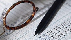 2013 Bütçesinde En Yüksek Pay Maliye Bakanlığı'nın