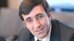 "Cari Açığın Çözümü Ar-Ge"