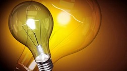 Şubat'ta Elektrik Tüketimi %6 Azaldı