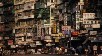 Konserve Kutusu Gibi Şehir: Kowloon Walled City!