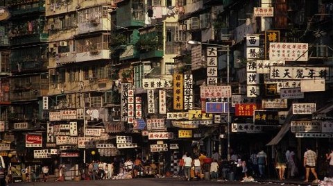 Konserve Kutusu Gibi Şehir: Kowloon Walled City!