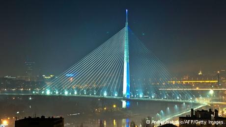 Sava