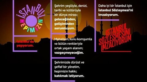 İstanbul Sözleşmesi; Kentine Sahip Çık ve Takipte Kal