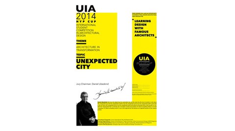 'UIA-HYP Cup 2014' Uluslararası Mimari Tasarım Öğrenci Yarışması 'UIA-HYP Cup 2014' Uluslararası Mimari Tasarım Öğrenci Yarışması