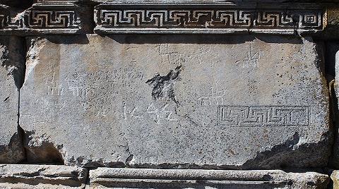 Zeus Tapınağı'nda ''Türk'' İzleri