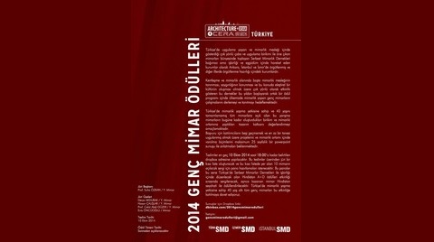 2014 Genç Mimar Ödülleri 2014 Genç Mimar Ödülleri