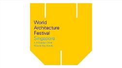 2014 WAF Dünya Mimarlık Festivali