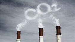 CO2'nin İki Yüzü