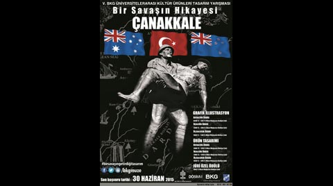 V. BKG Üniversitelerarası Kültür Ürünleri Tasarım Yarışması V. BKG Üniversitelerarası Kültür Ürünleri Tasarım Yarışması