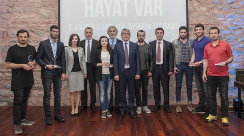 Anadolu Cam Afiş Tasarım Yarışması’nın Kazananı Fatma Maral Anadolu Cam Afiş Tasarım Yarışması’nın Kazananı Fatma Maral