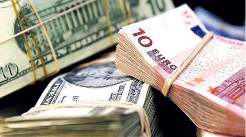 Euro Bölgesi'nde Yıllık Enflasyon Haziran'da Düştü