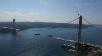 İki Yakanın Birleşmesine 648 Metre Kaldı