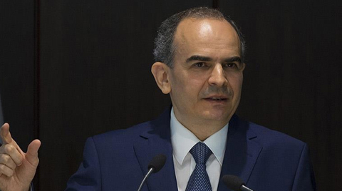 Merkez Bankası Faiz Değişikliğine Gitmedi