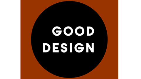 Nurus, Good Design Awards 2015’ten Üç Ödülle Döndü Nurus, Good Design Awards 2015’ten Üç Ödülle Döndü