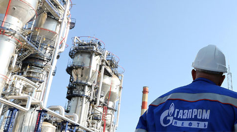 Gazprom Türkiye'ye Uyguladığı İndirimi İptal Etti