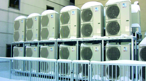 Mitsubishi Electric’ten Yapay Zekalı Klimalar