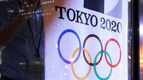 Japonya`nın Olimpiyat Bütçesi Belirlendi