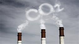 Karbondioksit Yoğunluğunda Rekor Artış