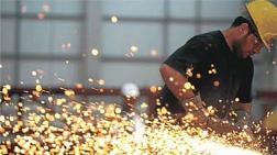 Metal İşçilerine Ücret Artışı