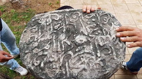 Selçuklu'nun Kayıp Kitabeleri Etnografya Müzesi’nde