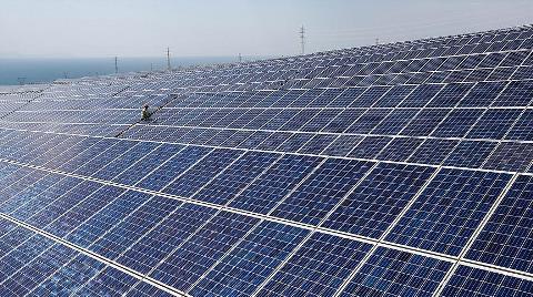 İzmir'de Japon Ortaklı Güneş Enerjisi Yatırımı