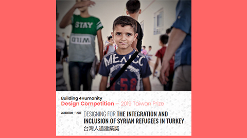 Building 4Humanity Tasarım Yarışması