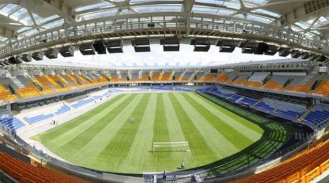 Fatih Terim Stadyumu Bakanlığa Devrediliyor