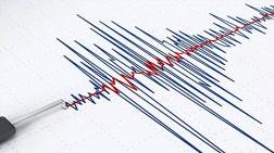 Ankara’da 3,8 Büyüklüğünde Deprem