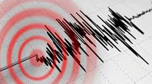 Elazığ'da 6.8 Büyüklüğünde Deprem
