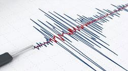 İran'da 4.4 Büyüklüğünde Deprem; Van'da da Hissedildi