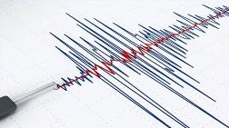 Van'da 4.0 Büyüklüğünde Deprem