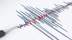 Ankara'da 3.7 Büyüklüğünde Deprem