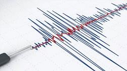Manisa'da 3.8 Büyüklüğünde Deprem