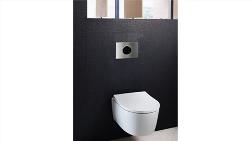 Geberit Sigma 10 Kumanda Kapakları