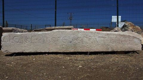 Antik Tiyatroda Eseri İnşa Eden Ustalara Loca Ayrılmış