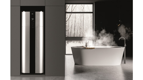 LG Inverter Isı Pompalı Termosifon