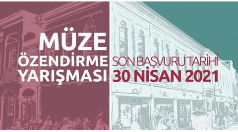 Tarihi Kentler Birliği Müze Özendirme Yarışması Tarihi Kentler Birliği Müze Özendirme Yarışması