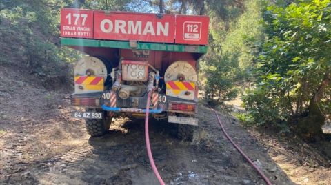 OGM’den Hibe Edilen Araçlarla İlgili Açıklama