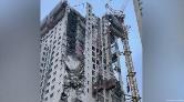 Güney Kore'de İnşaat Halindeki Bina Çöktü