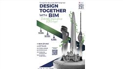 Design Together with BIM'23