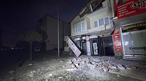 Düzce'nin Gölyaka İlçesinde 5,9 Büyüklüğünde Deprem
