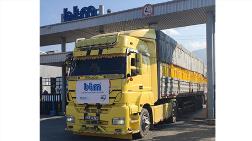 BTM’den Deprem Çadırlarına Isı Yalıtımı