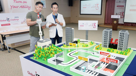 LG, Engelli Gençlerin Yeteneklerini Geliştiriyor