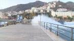 (Fotoğraf: DHA)