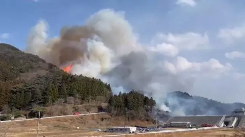 Japonya'da Orman Yangını; 2 Bin Kişiye Tahliye Uyarısı Yapıldı