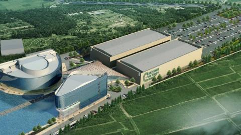 Eskişehir Ticaret Odası'nın İklimlendirme Tercihi, Mitsubishi Heavy Klima