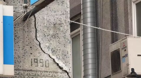 6.2’lik Depremde İstanbul'da 1025 Bina Hasar Aldı