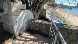 Tarihi Çeşme Taşı, Duvarın İçinde Kalmış